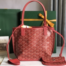 Goyard Shopping Bags